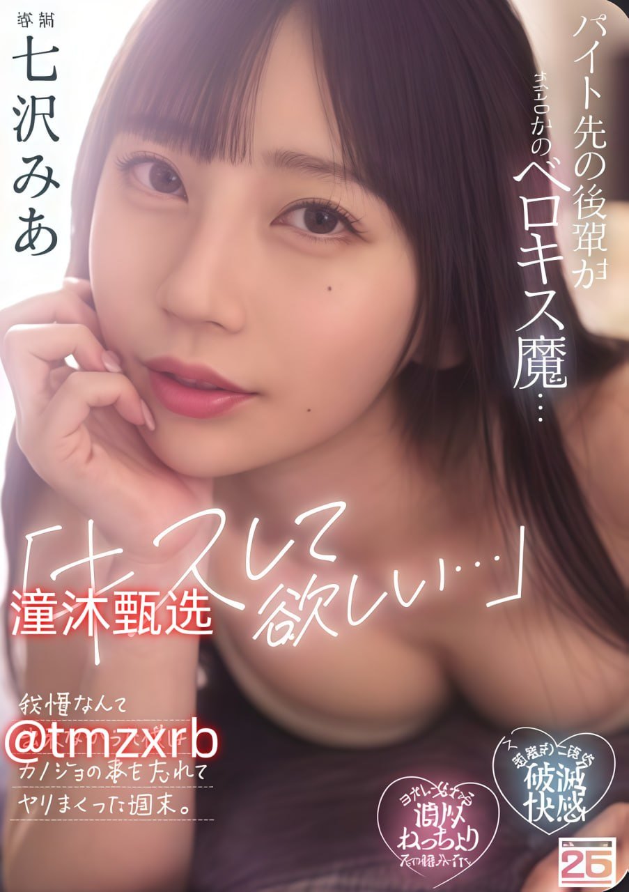 大屁股av无码网メイリン モデルコレクション メ一区科技高清在线观看