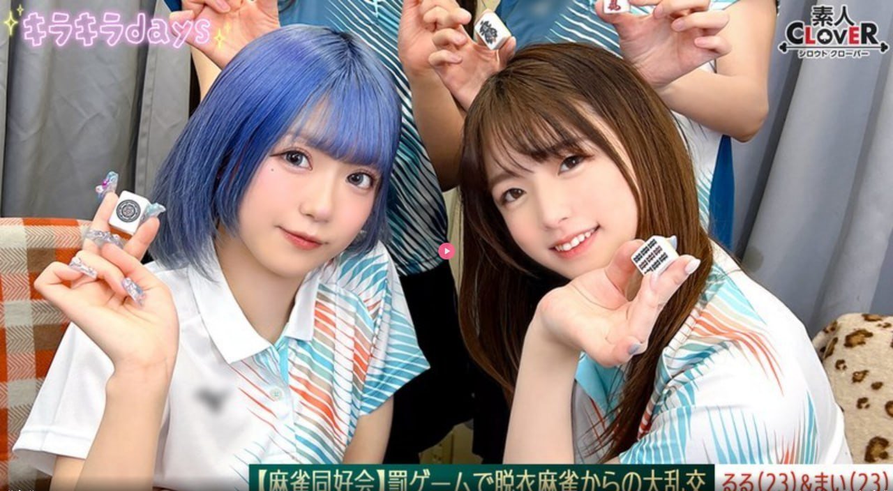 超级清纯的av女优メイリン モデルコレクション メ亚洲人️福利午夜一区高清在线观看