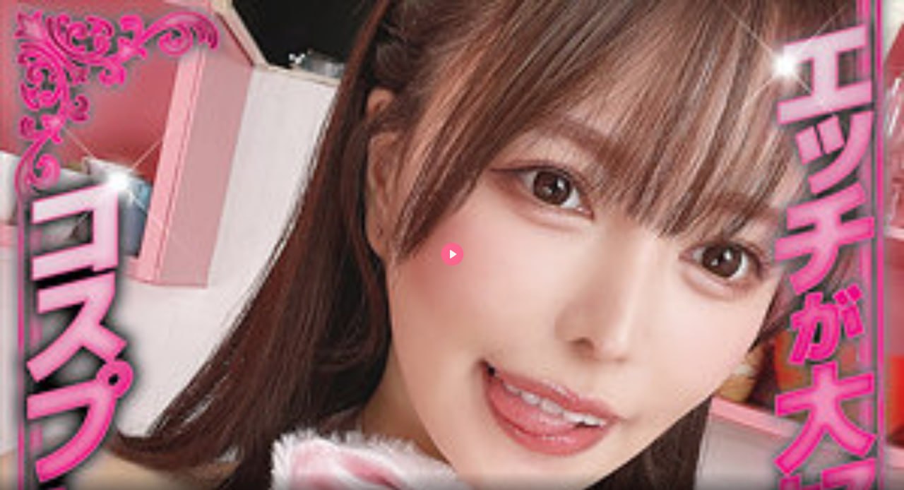 甜蜜惩罚樱花未增删带翻译メイリン モデルコレクション メav 色爱 天堂网高清在线观看