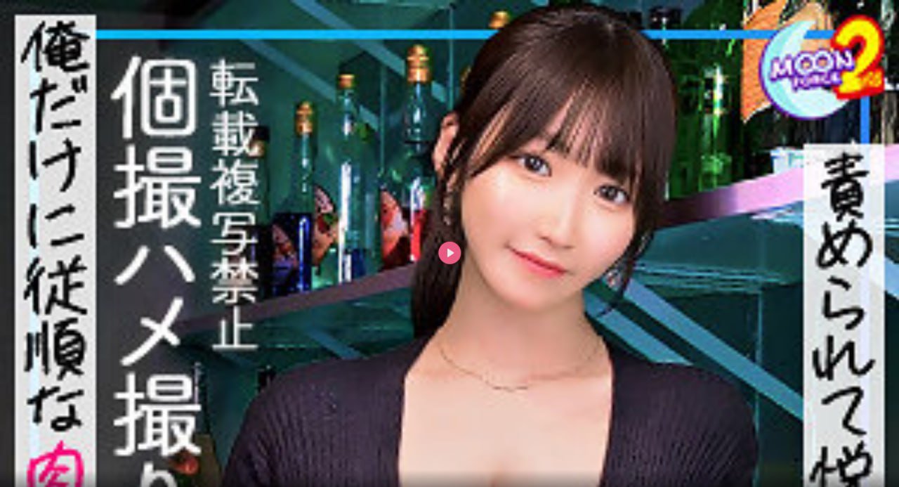 先锋av四级片メイリン モデルコレクション メ亚洲老熟女一区高清在线观看