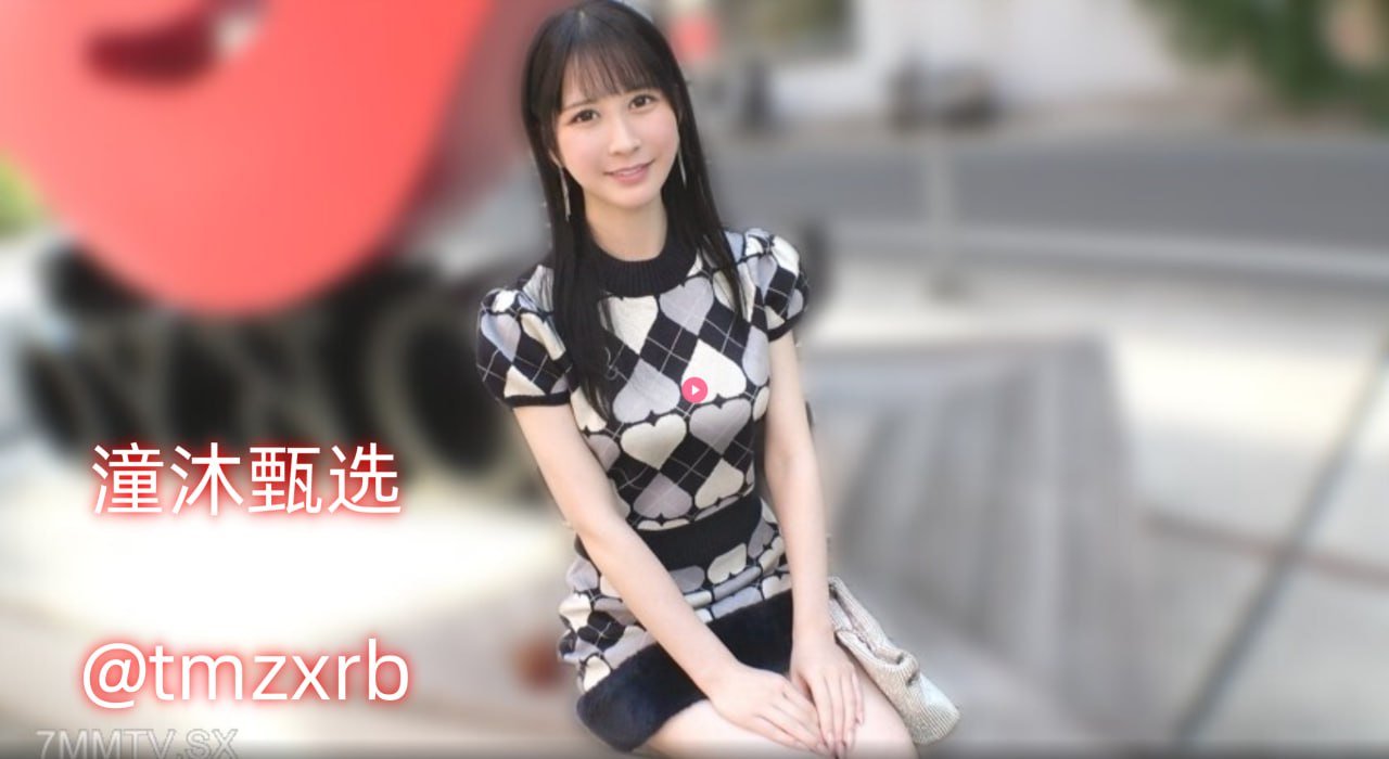 在线观看高清免费avメイリン モデルコレクション メ精品人妻午夜福利一区二区三区高清在线观看