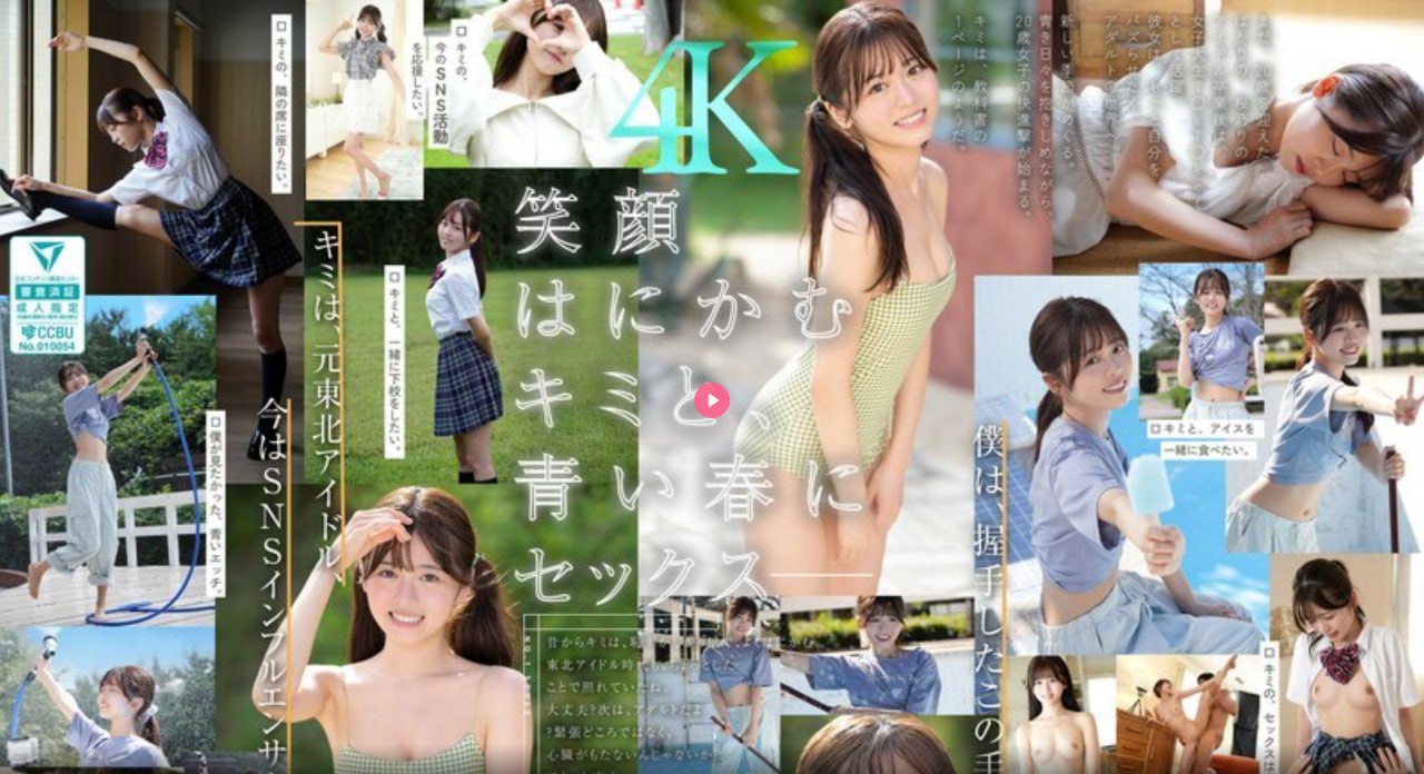 美女强奷到抽搐在线播放メイリン モデルコレクション メ宝星园一区