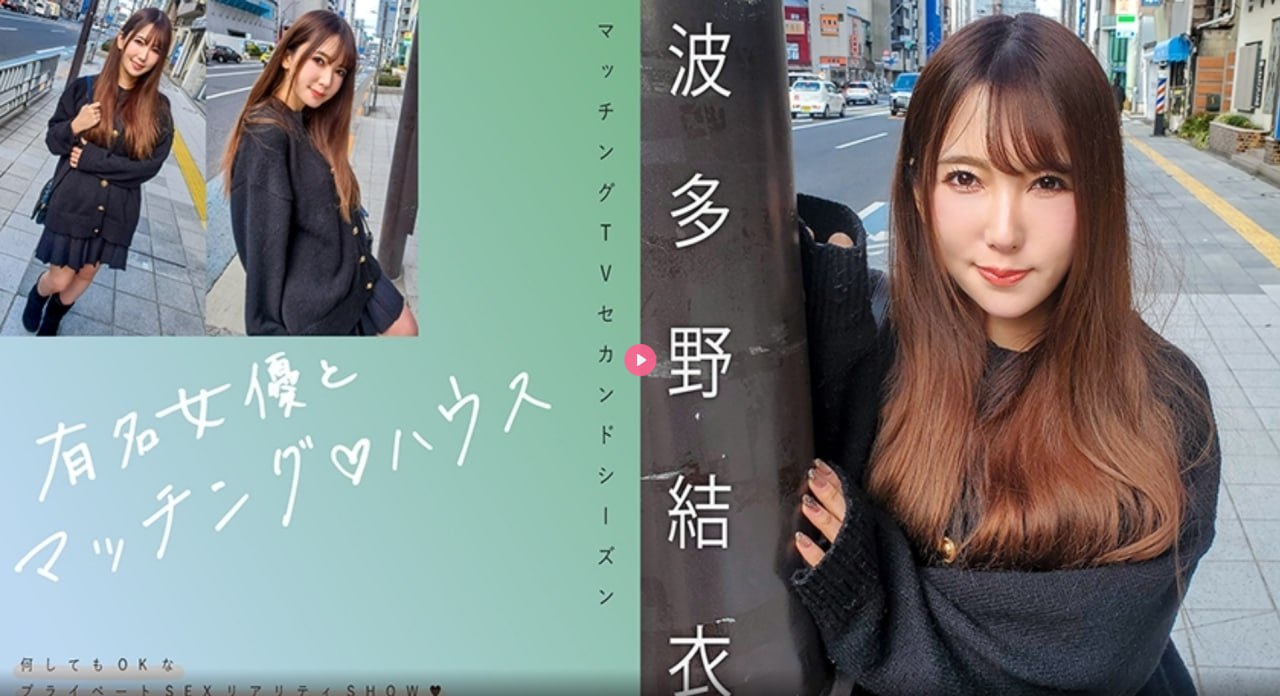 粉色appメイリン モデルコレクション メ叫床av高清在线观看