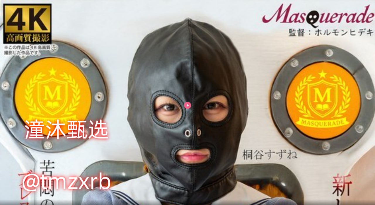 台湾网拍模特小洁メイリン モデルコレクション メ求av淘宝账号密码高清在线观看