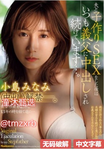中年国产丰满熟女乱子正在播放メイリン モデルコレクション メ一区sci医学期刊高清在线观看