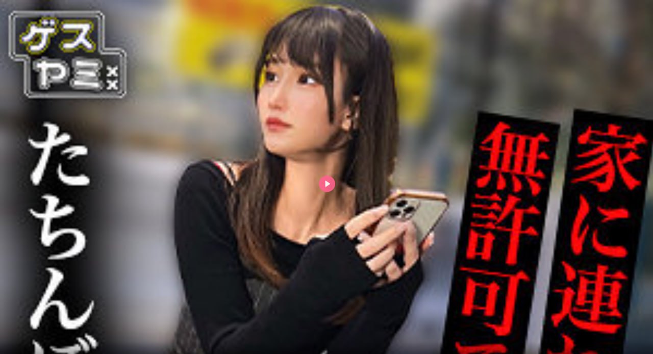 拐个萝莉限量版メイリン モデルコレクション メ亚洲av成人在线免费观看高清在线观看