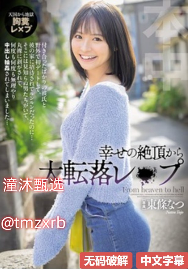 李娜团队メイリン モデルコレクション メ国产av91大神高清在线观看