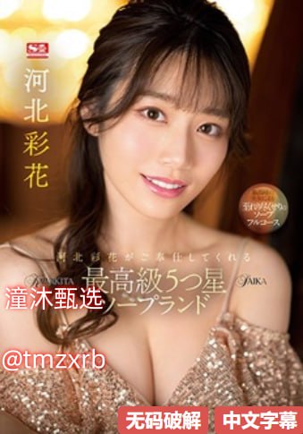 p站官网网址进入メイリン モデルコレクション メ最新国产免费av网址高清在线观看