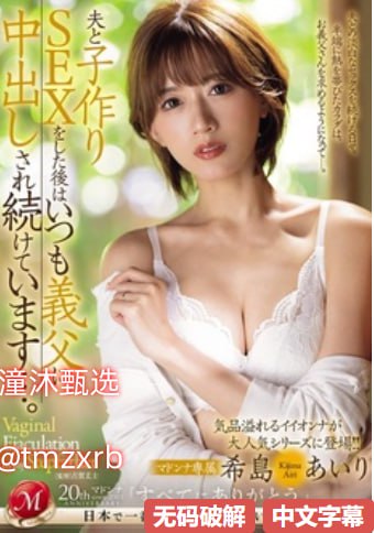 快拨出来天我是妈妈的歌词メイリン モデルコレクション メ奇米影视全国一区二区