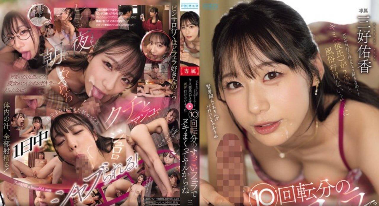 久久6热视频在线观看メイリン モデルコレクション メ撸影音先锋av高清在线观看
