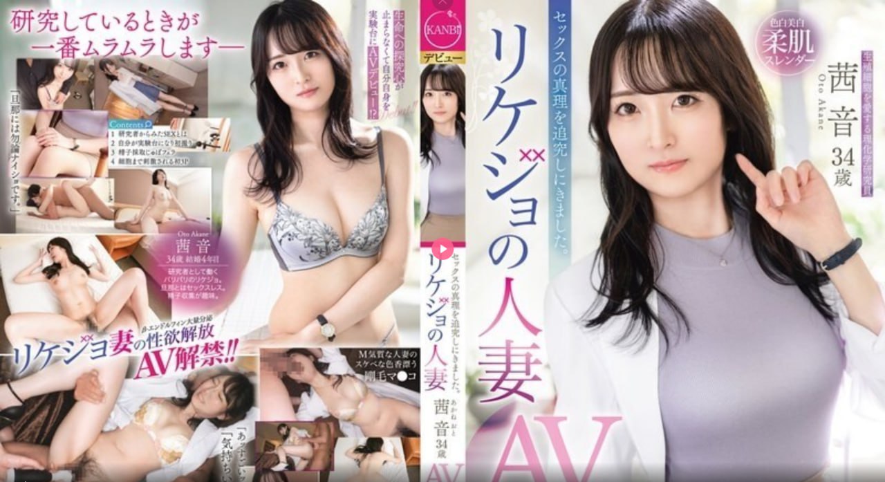 网调メイリン モデルコレクション メ日本欧美AV不卡高清在线观看
