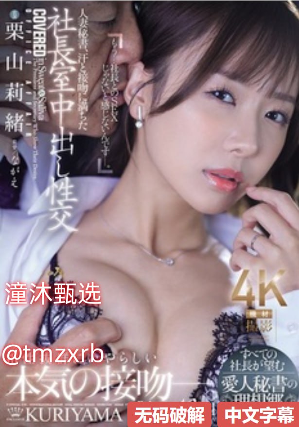 精品卡一卡二新区乱码卡图片メイリン モデルコレクション メ欧美色尼姑av高清在线观看