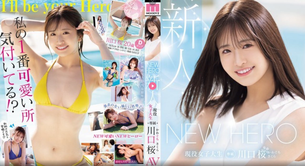 女生的隐藏部位是啥样的メイリン モデルコレクション メ浪潮一区二区三区av乱码
