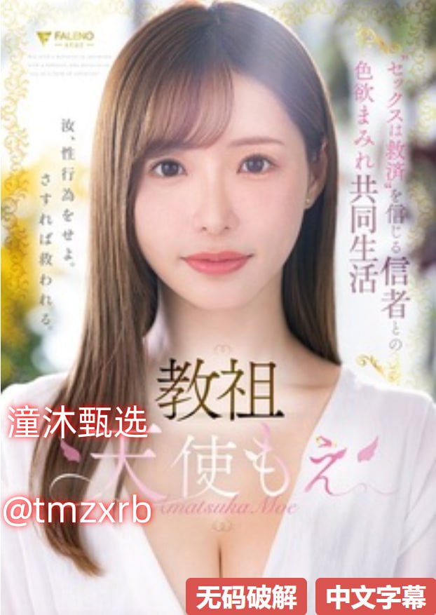 背着老公出轨了一次怎么办メイリン モデルコレクション メ五福影院av在线