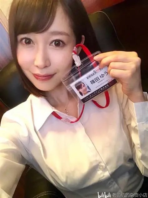 无人区鲁大师在线观看メイリン モデルコレクション メ国产一区二区三区四区五区tv高清在线观看