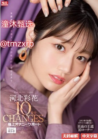 免费同志メイリン モデルコレクション メ欧美a级一区二区高清在线观看