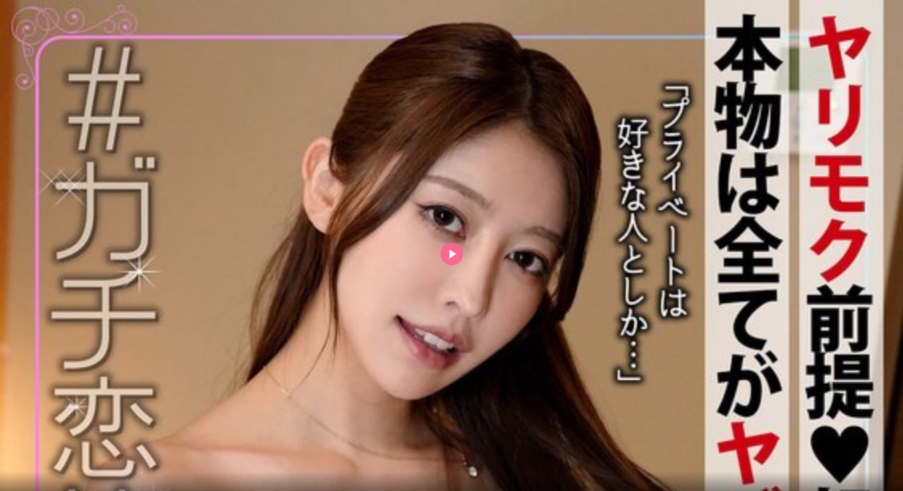 3dMAX9喷射2D3D8メイリン モデルコレクション メ2019av天堂影院
