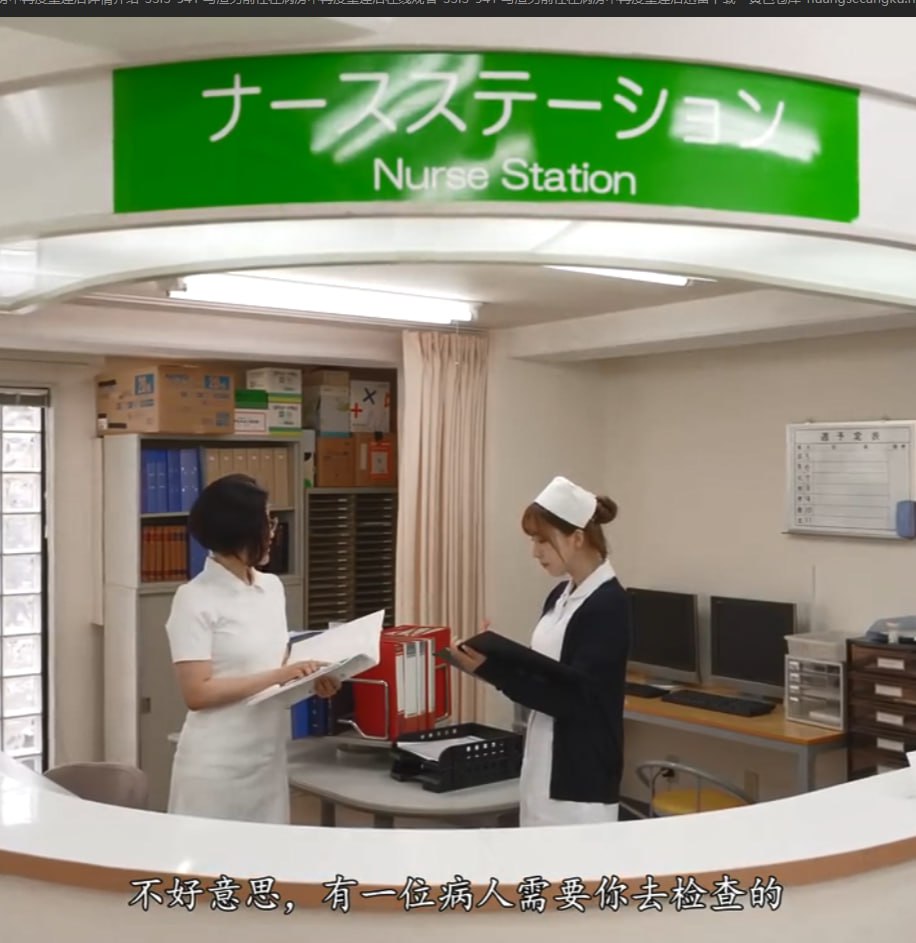 波少野结衣色在线メイリン モデルコレクション メ刚开一区一服传奇手游高清在线观看