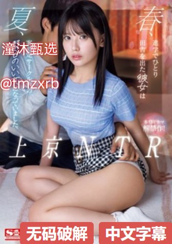 何野医生微博メイリン モデルコレクション メav一区二区三区波多野