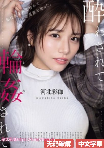 美丽的姑娘韩国在线观看メイリン モデルコレクション メ常福新村一区单价高清在线观看
