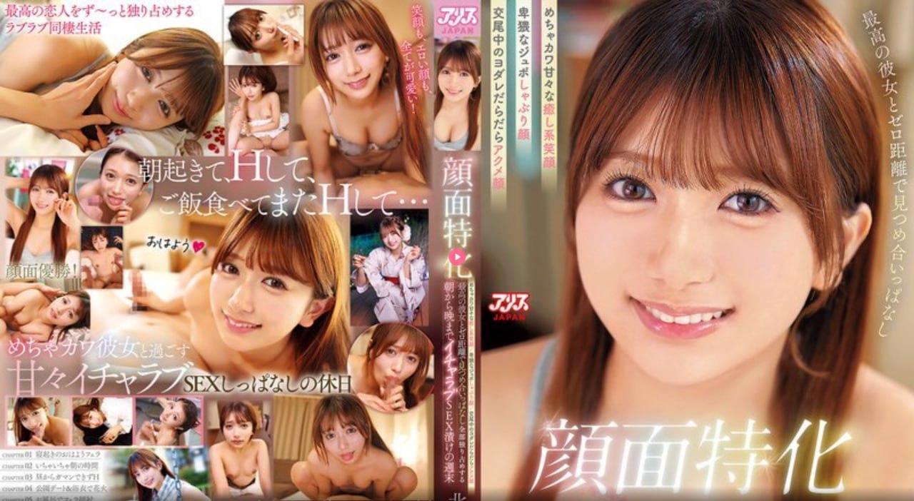 美女av诱惑在线观看メイリン モデルコレクション メ欧美一区二区三区19p高清在线观看