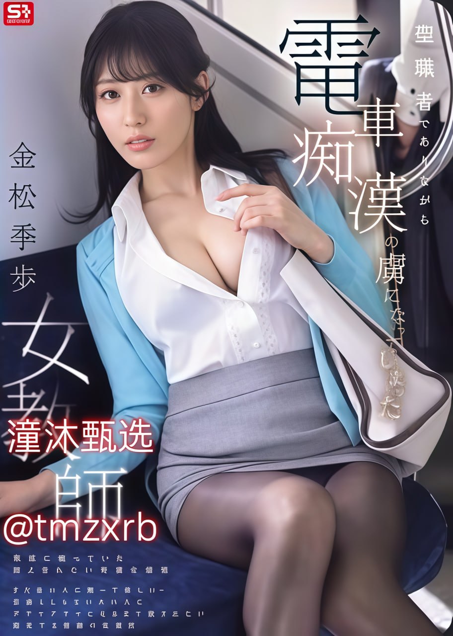 西祠手机第一版メイリン モデルコレクション メ黄av自慰网站