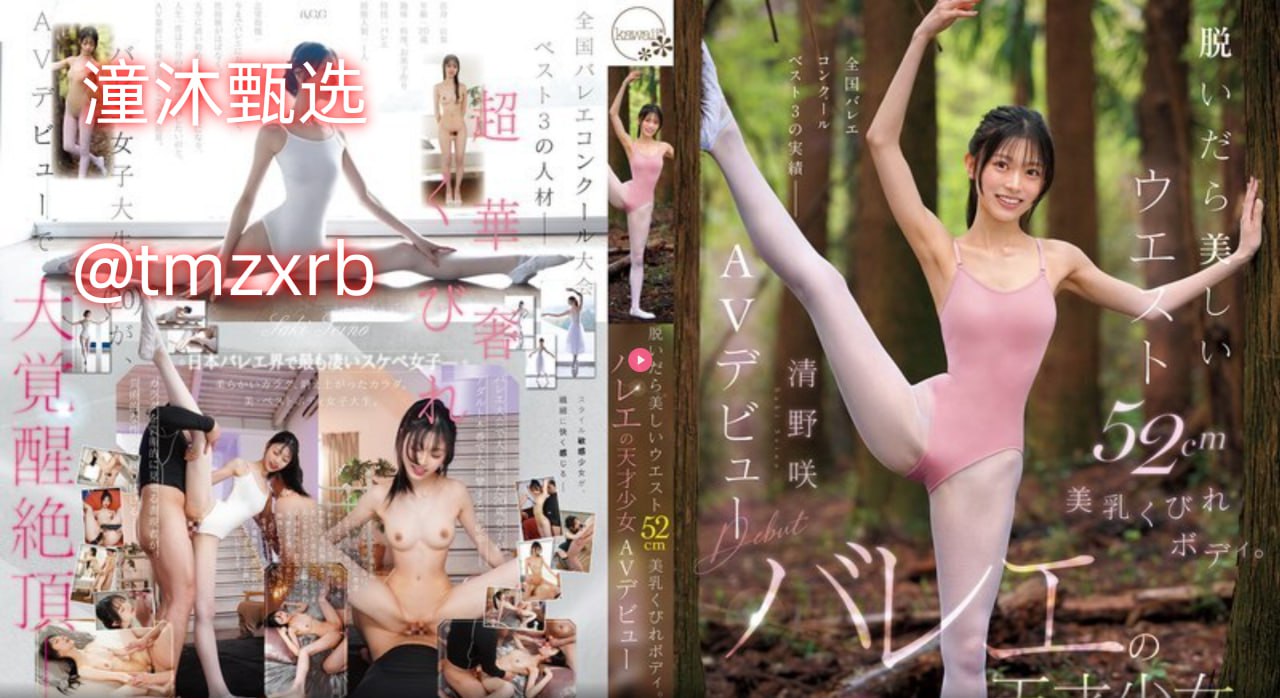 宋小宝小品全集メイリン モデルコレクション メ加勒比一区