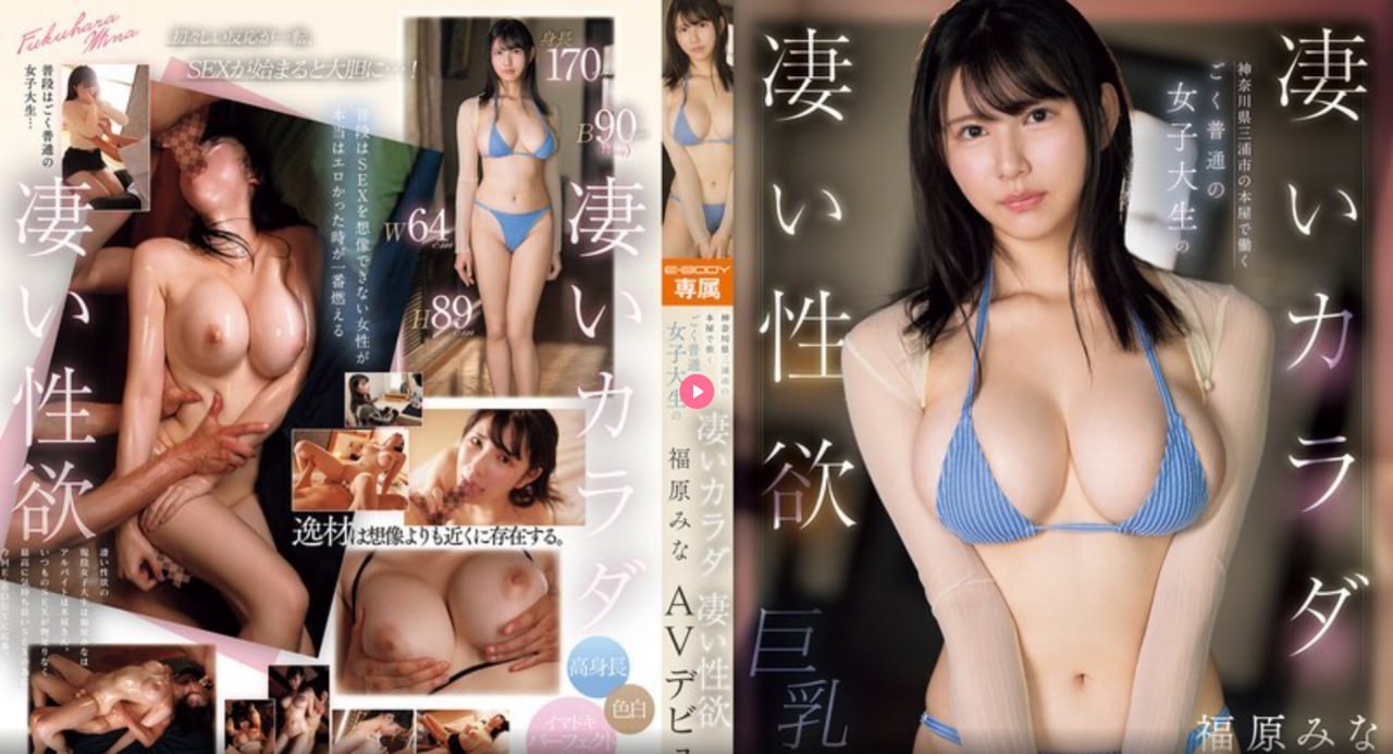 少妇饥渴偷公乱第400章视频メイリン モデルコレクション メ国产,在线,不卡一区高清在线观看