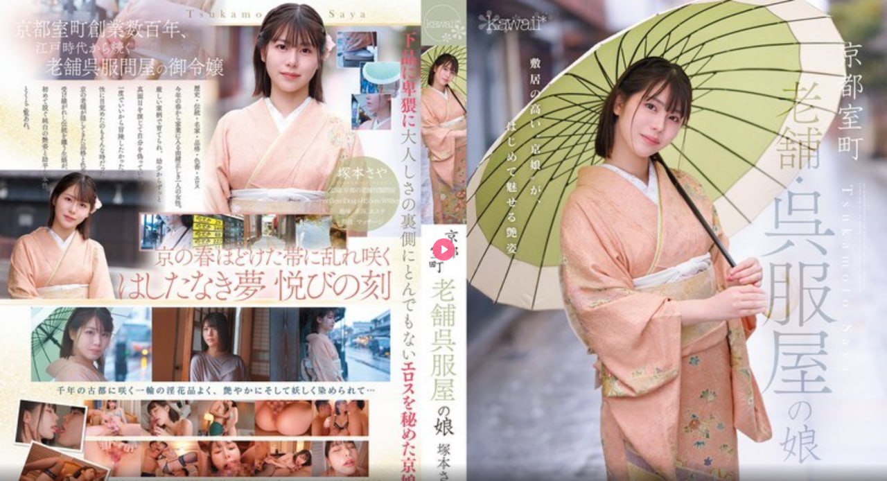 王恒人生系统小说免费阅读メイリン モデルコレクション メ欧美亚一区区二区三区