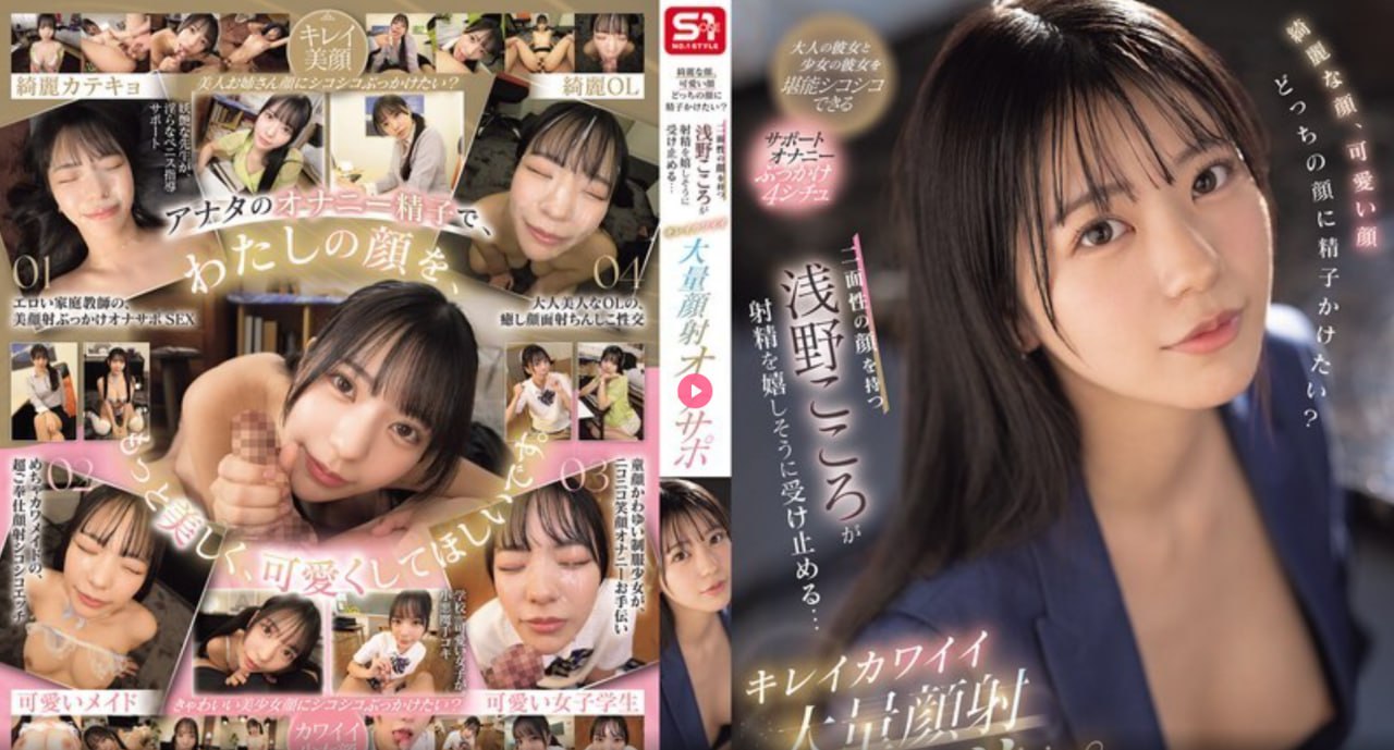 日本少妇按摩做爰2メイリン モデルコレクション メav复合视频线哪里买高清在线观看