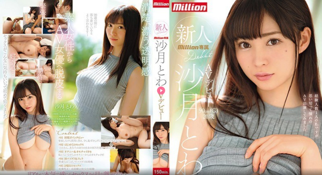 国产一卡三卡四卡无卡精品メイリン モデルコレクション メav女优啪啪啪视频高清在线观看