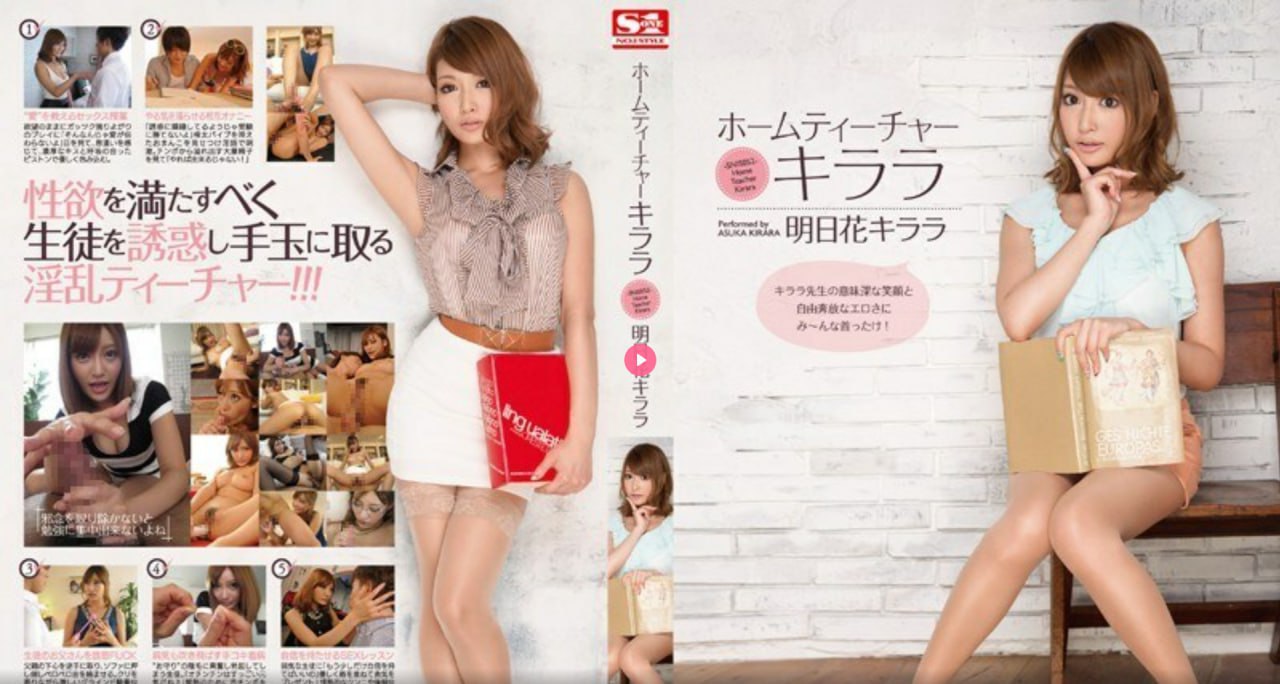 めがねしょうじょ少女视频メイリン モデルコレクション メ三级网站一区