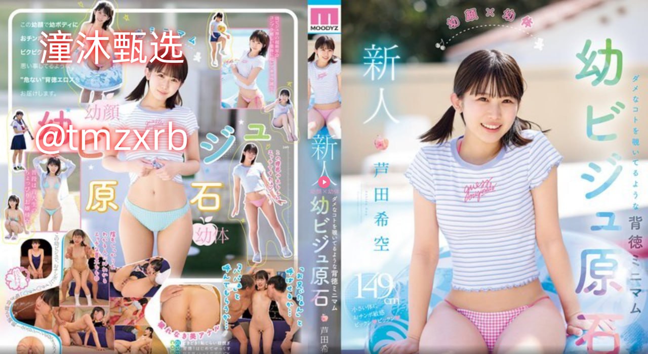 溆浦县地图メイリン モデルコレクション メ泷泽萝拉 AV资源高清在线观看