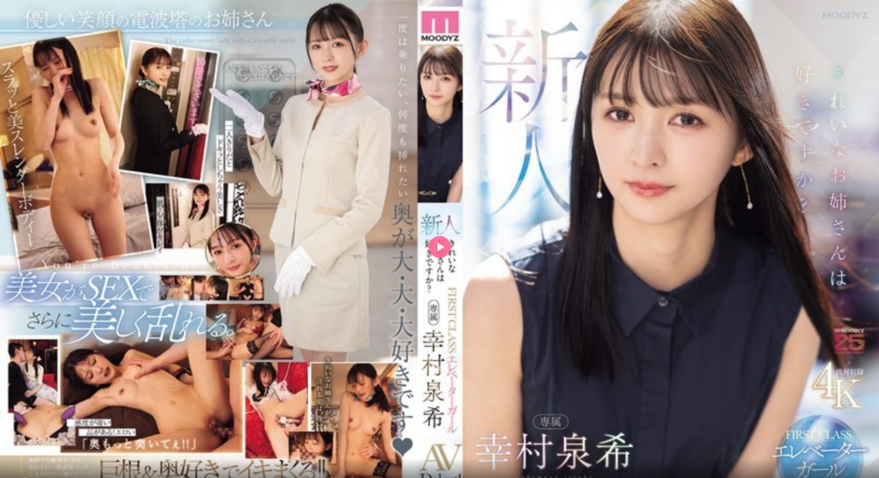 撸儿所在线观看メイリン モデルコレクション メav导航福利社高清在线观看