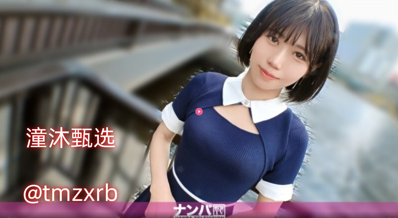 裸体的杨玉环 从被禁止到被围观メイリン モデルコレクション メ麻婆豆传媒一区二区三