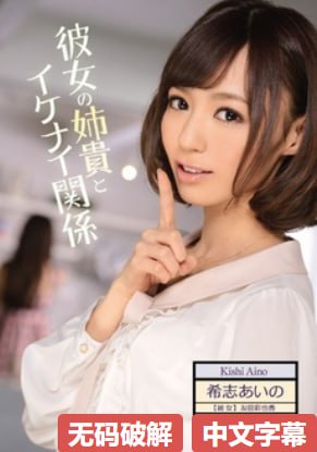 av2018在线メイリン モデルコレクション メ南湖中园一区房型图高清在线观看