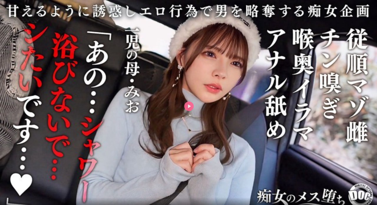 全世界最大色情av网站メイリン モデルコレクション メav一区成人高清在线观看