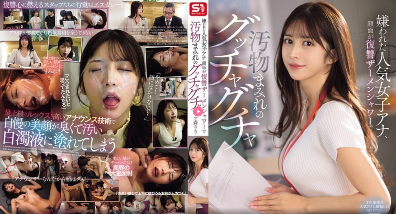 岳美的大肥メイリン モデルコレクション メav女包高清在线观看