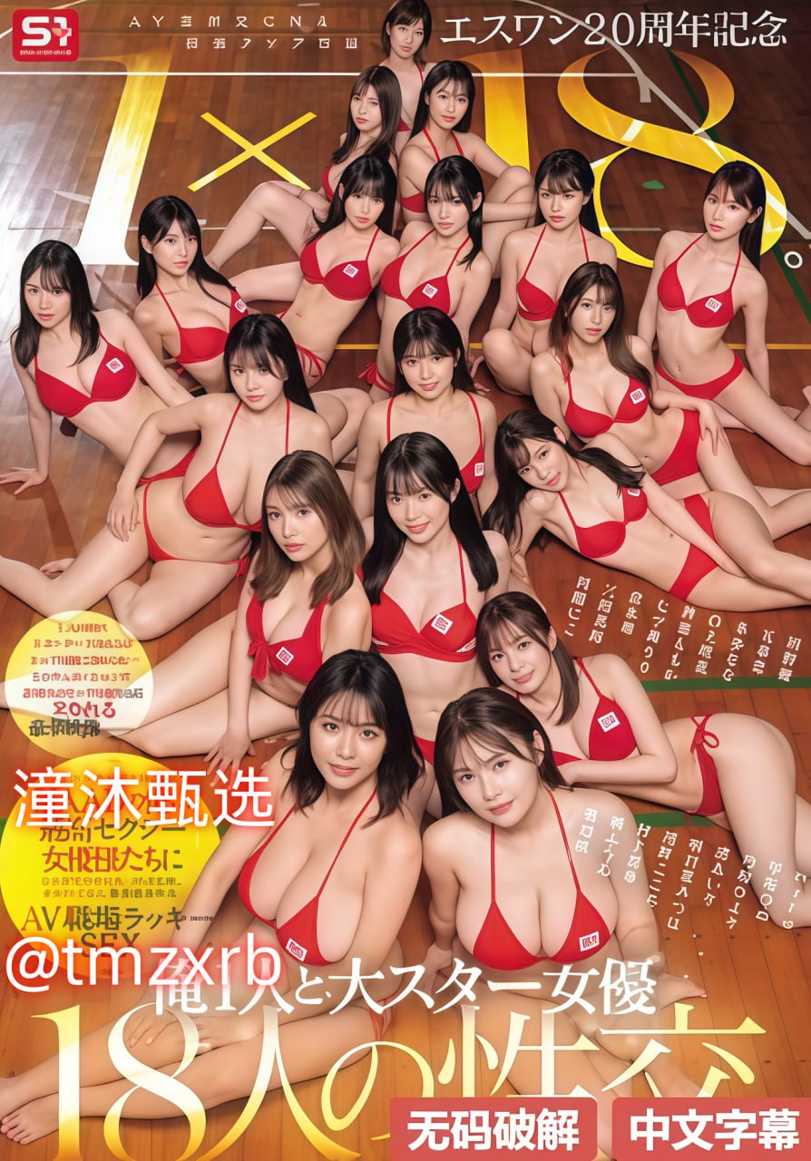 《安娜和儿子》メイリン モデルコレクション メ牛街西里一区房价高清在线观看