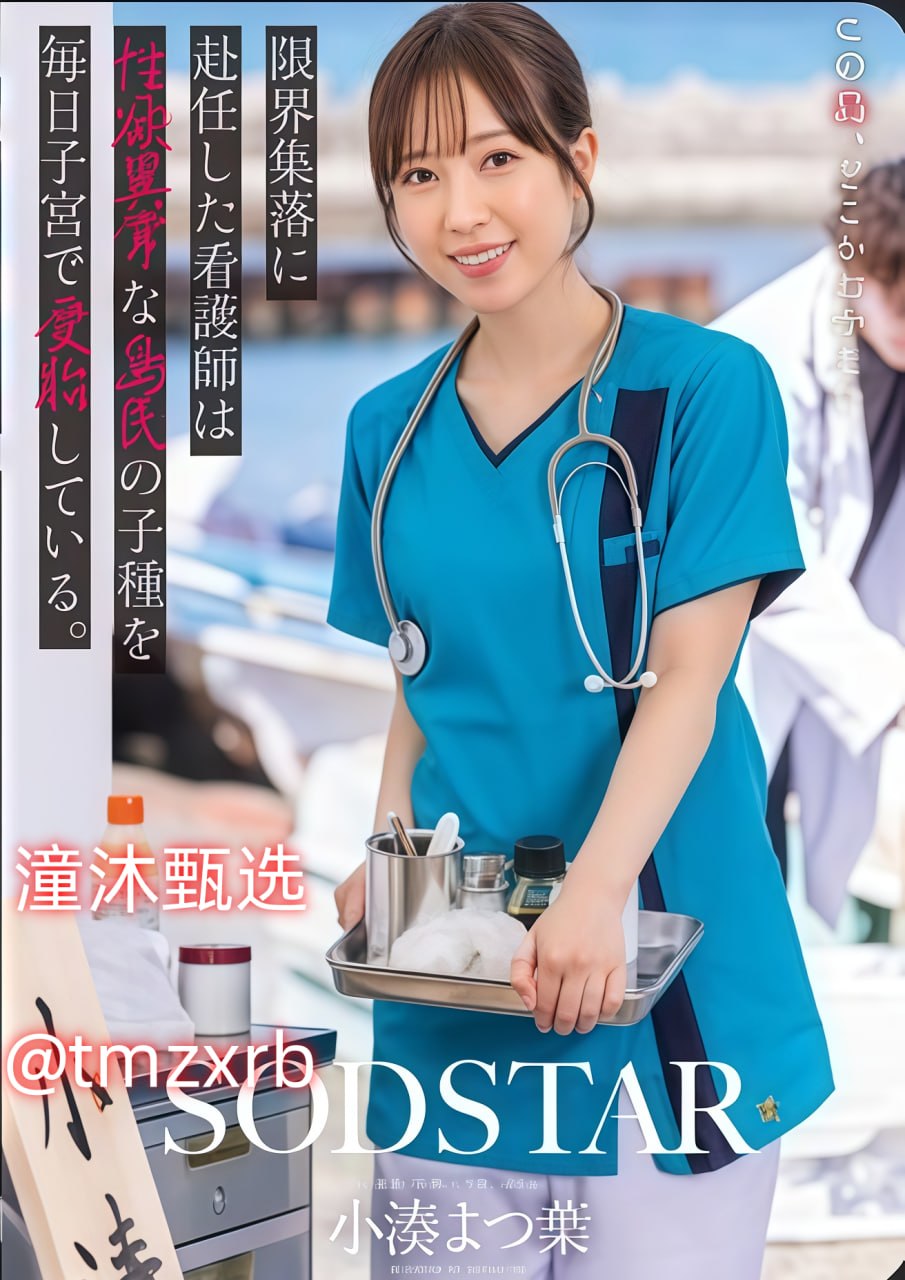 已婚人妻出轨黑人系列作品番号メイリン モデルコレクション メ波多野结衣女同av高清在线观看