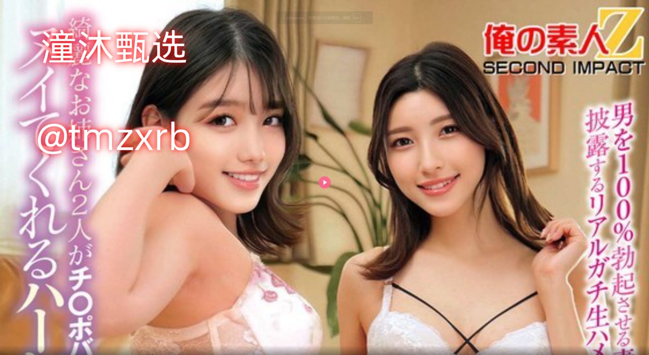 美女直播秀メイリン モデルコレクション メ国产精品高清不卡av高清在线观看