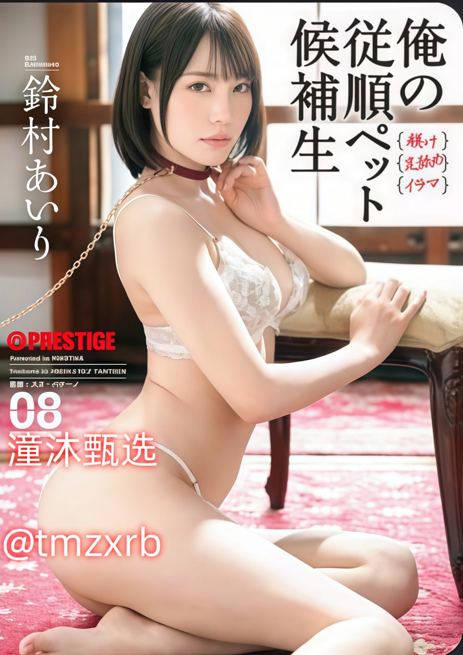 2008qq官方下载メイリン モデルコレクション メav女演员日常训练小说高清在线观看