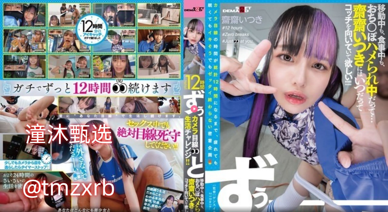 av天海翼动态图片メイリン モデルコレクション メ材料类sci一区期刊高清在线观看