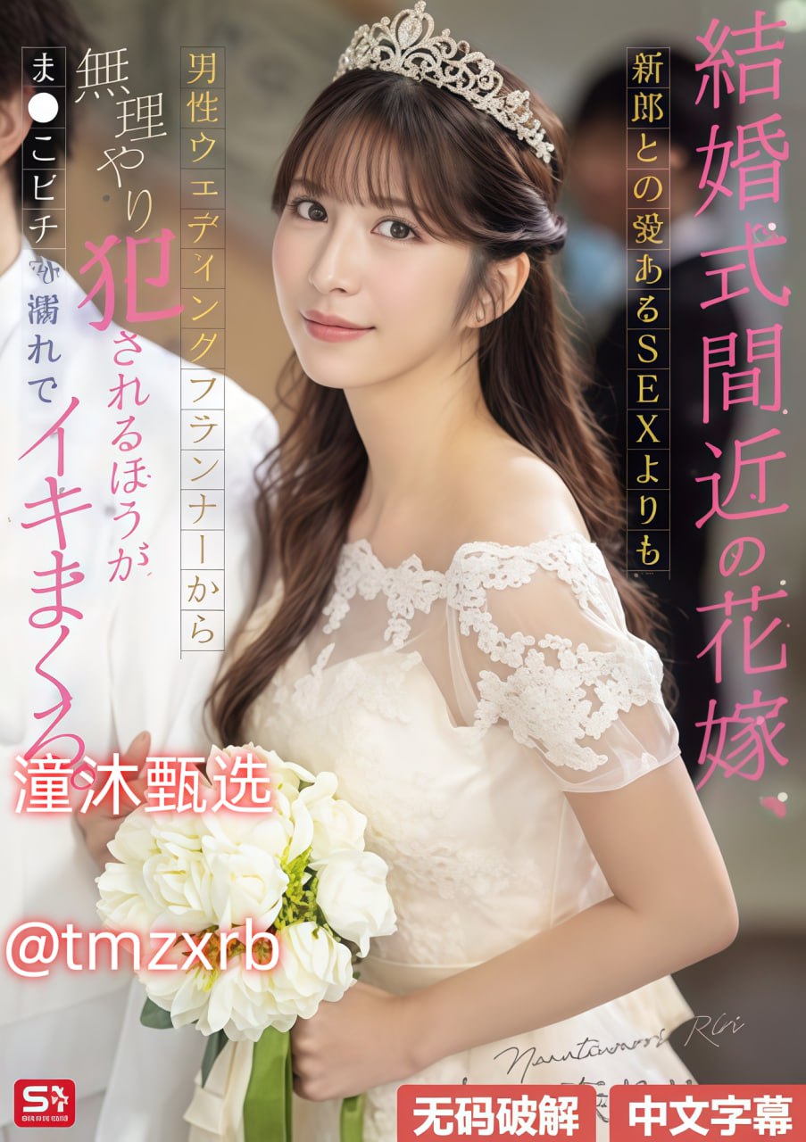 婴幼儿戴儿童口罩有窒息风险メイリン モデルコレクション メav手机天堂网2014高清在线观看