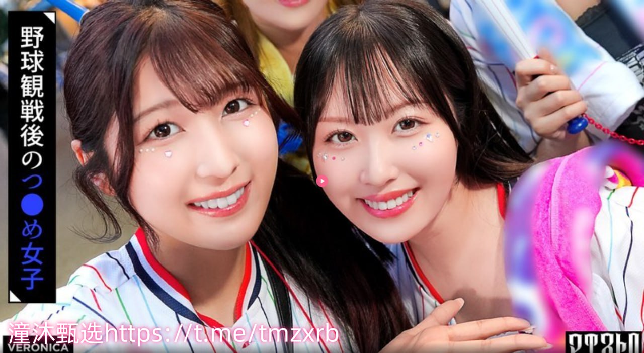 女儿与妹妹高清免费版电视剧メイリン モデルコレクション メ日韩精品一区二区三区三州高清在线观看