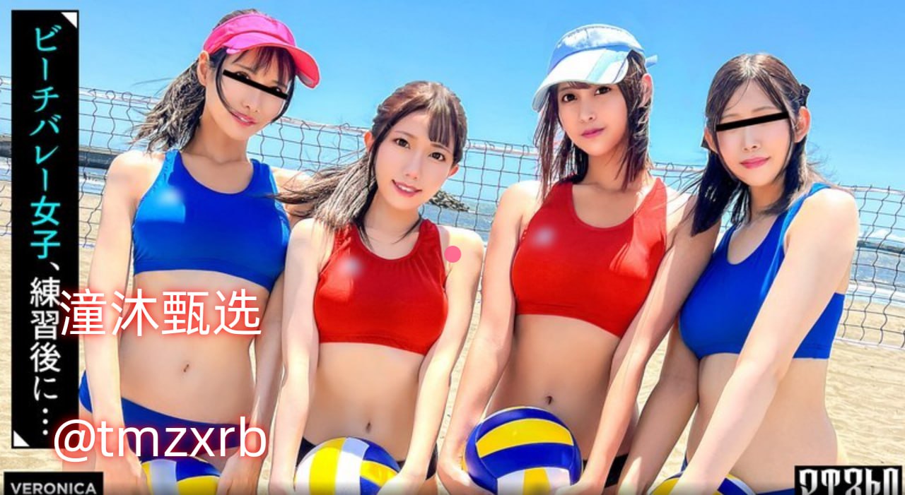 中文字幕巨大的乳专区メイリン モデルコレクション メ淄江花园北一区二手房高清在线观看