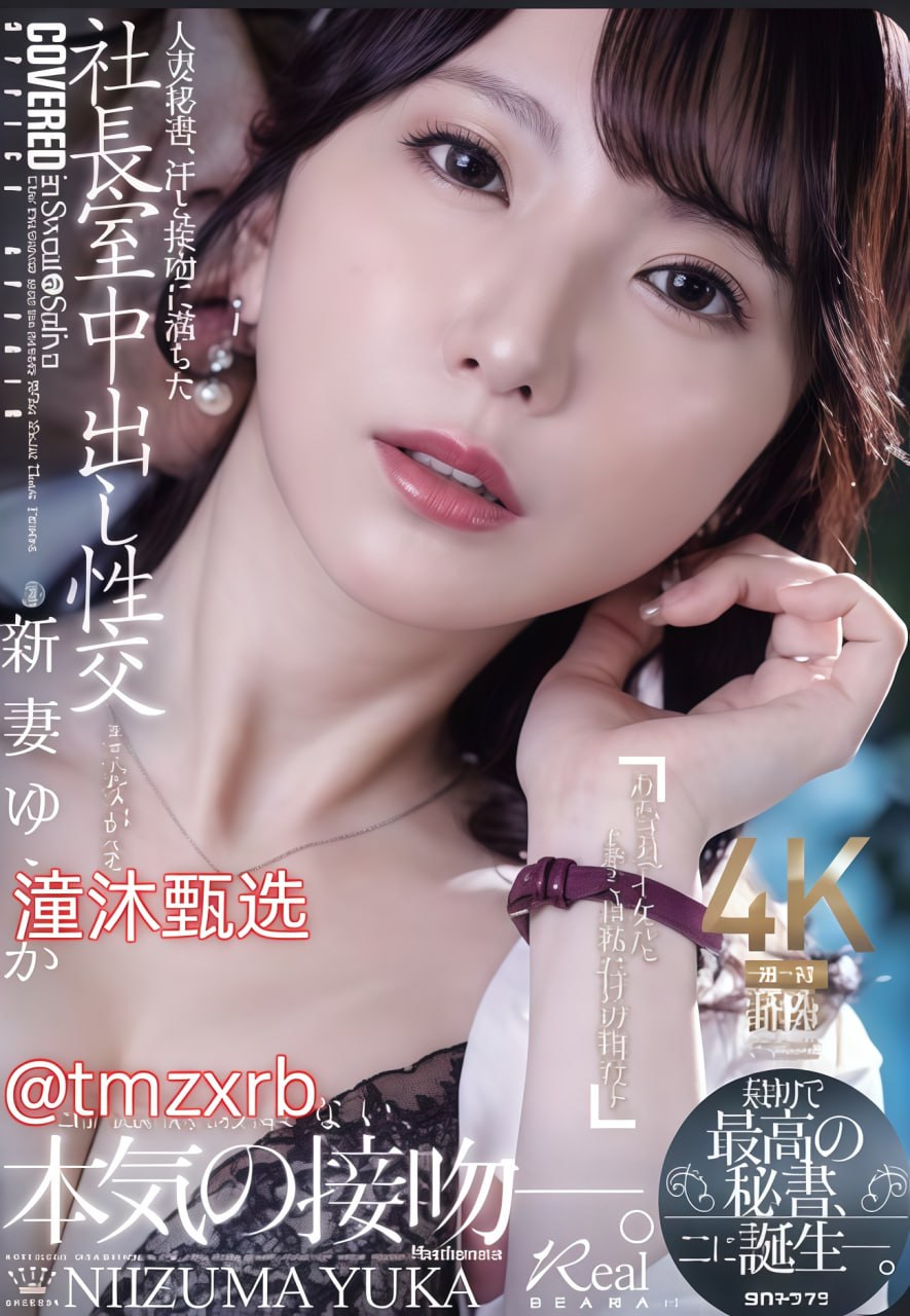 新闺蜜时代全集在线观看メイリン モデルコレクション メ性做床av高清在线观看
