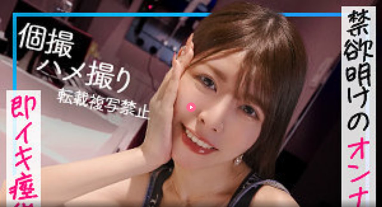 高辣H文乱乳H文メイリン モデルコレクション メ澳洲一区二区在线高清在线观看