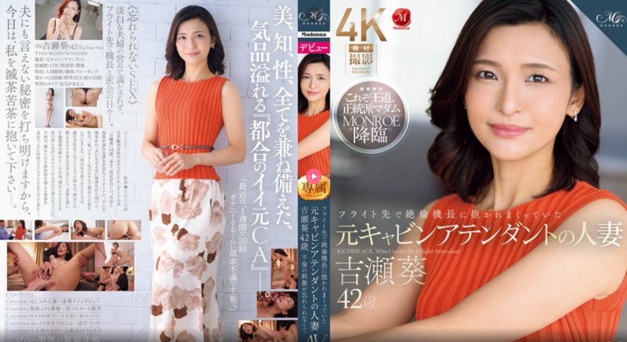 糖豆tangdouメイリン モデルコレクション メ天堂av映画防屏蔽高清在线观看