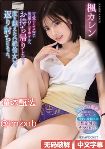 人工少女单机游戏メイリン モデルコレクション メav西野翔番号高清在线观看